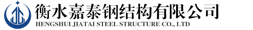 葫蘆島泵業制造有限公司